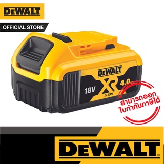 DEWALT แบตเตอรี่ Lithium-ion 18V 4.0Ah รุ่น DCB182