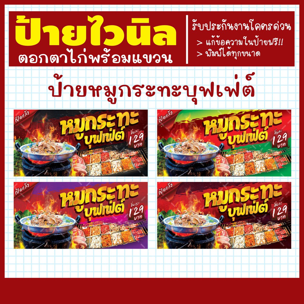 My Image 35