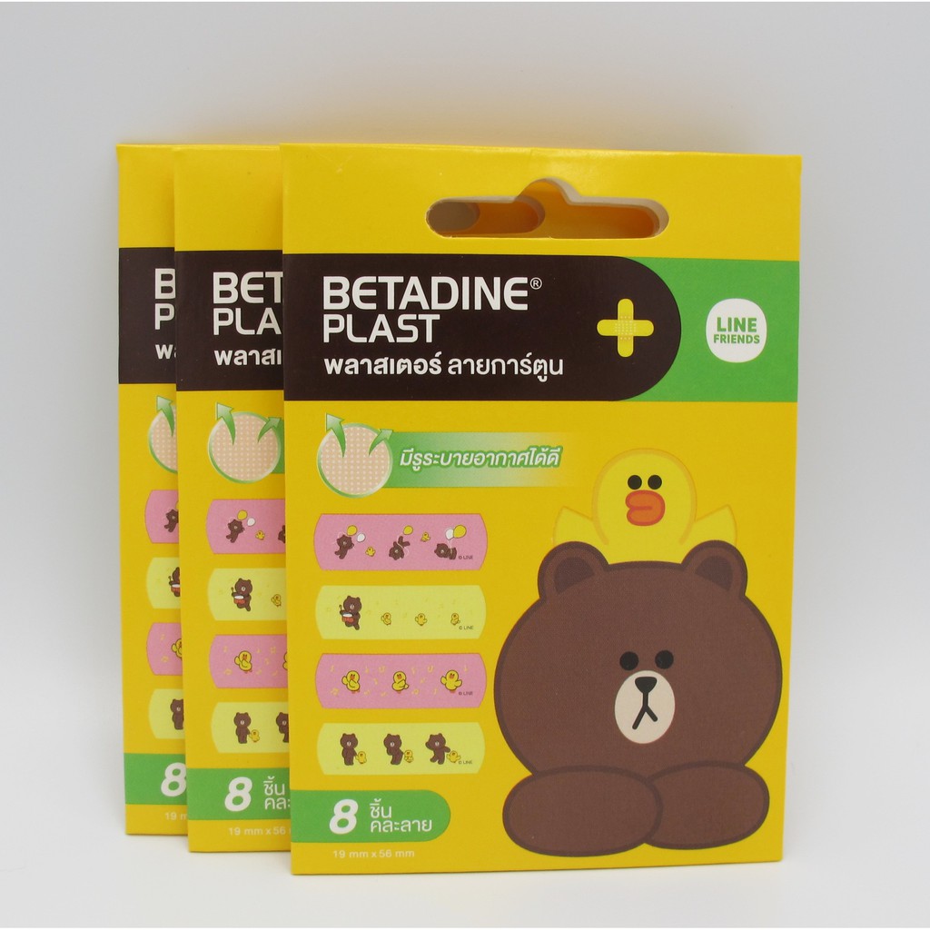 BETADINE PLASTER การ์ตูน 8'S/ซอง