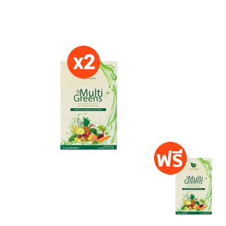 Multigreens 2แถม1 น้ำผักผลไม้เข้มข้นสกัดผง ผงผัก อาหารเสริม ภูมิคุ้มกัน มี เบต้ากลูแคน ไฟเบอร์ พรีไบโอติก วิตามินซี สูง