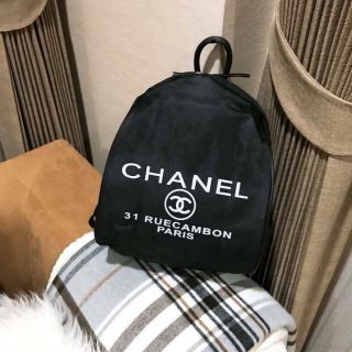 CHANEL VIP GIFT NYLON BACKPACK