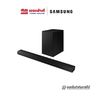 Samsung ซาวด์บาร์ Soundbar 150 วัตต์ HW-T420/XT