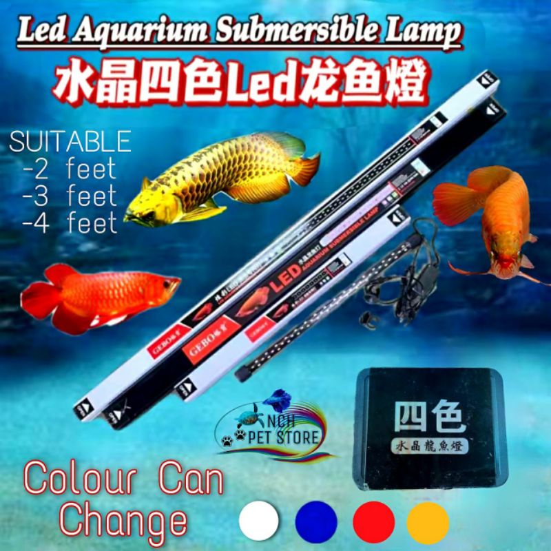 [GEBO] LED AQUARIUM SUBMERSIBLE LAMP COLOUR UP