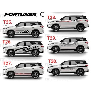 สติ๊กเกอร์แต่งรถด้านข้างลายโคลนสติ๊กเกอร์แต่งรถ ฟอร์จูนเนอร์ Fortuner