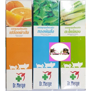 Dr.Merge ดร.เมิร์จ แชมพูสมุนไพร บำบัดโรคผิวหนัง สุนัข-แมว (ขวด250ml)