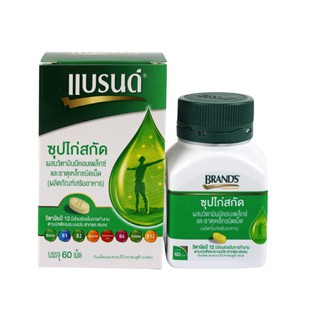 BRANDS ซุปไก่สกัด ผสมวิตามิน บีคอมเพล็กซ์ และธาตุเหล็ก 60 เม็ด