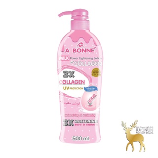 โลชั่นสูตรน้ำนม ผสมคอลลาเจน 500 มล. เอ บอนเน่ A BONNE MILK POWER LIGHTENING LOTION PLUS COLLAGEN