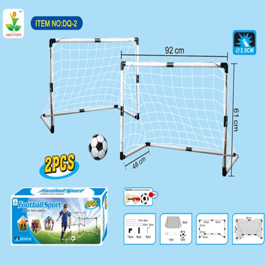 ประตูฟุตบอล GOAL SET เด็กเล่น Football Sport ชุด 2 ชิ้น กีฬากลางแจ้ง โกลฟุตบอลและตาข่าย ฟรีลูกฟุตบอล