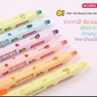 ปากกาสีหัวกลมกลิ่นผลไม้ Morris Fruit Colorpen