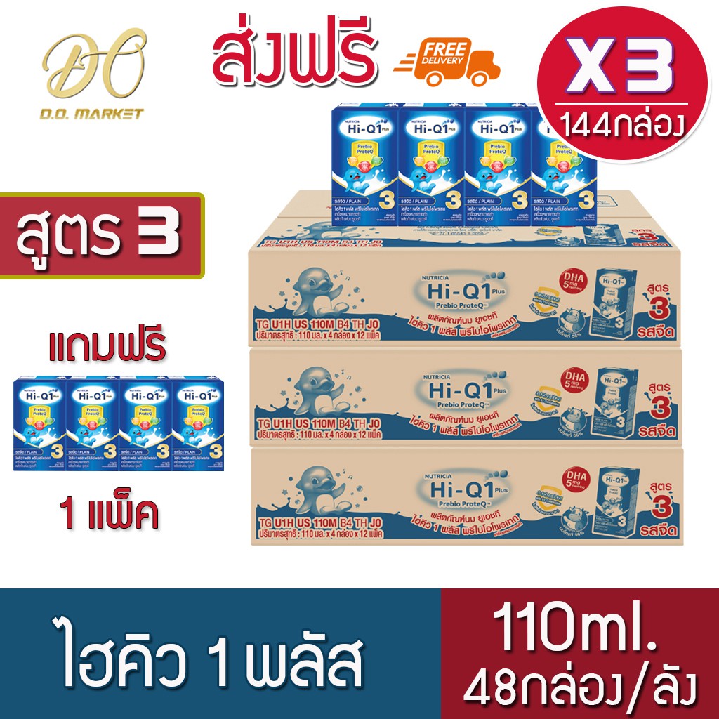 My Image 14