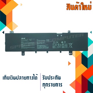 แบตเตอรี่ : Asus battery เกรด Original สำหรับ VivoBook 15 X505ZA X505BA F505 F505ZA F505BA X505ZABQ , Part # B31N1631