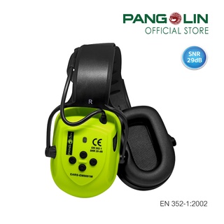 [ลดราคาพิเศษ 74%] ที่ครอบหูกันเสียงอิเล็กทรอนิก(Electronic Earmuff) ลดเสียง 29dB รุ่นEARS-EM9001M สีเขียว