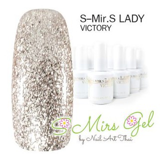 สีเจล S-Mir.S  ขนาด 18 ml. เบอร์ 268