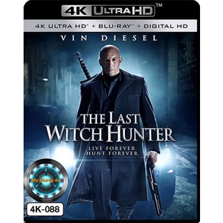 4K UHD หนัง The Last Witch Hunter วิชท์ ฮันเตอร์ เพชฌฆาตแม่มด