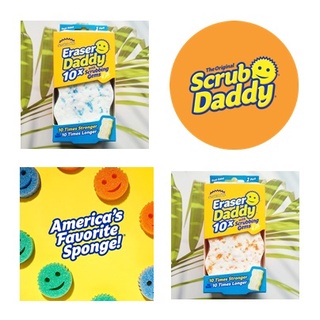 (Scrub Daddy®) Eraser Daddy 10x with Scrubbing Gems Dual-Sided ฟองน้ำอเนกประสงค์ แบบ 2 ด้าน ที่ขัด + ฟองน้ำ