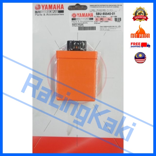 Yamaha Y125Z 125Z Y125ZR 125ZR Y125 CDI Unit รถจักรยานยนต์อิเล็กทรอนิกส์ปรับแต่งประสิทธิภาพการแข่งรถ