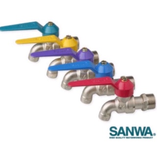 ก๊อกน้ำ1/2".Sanwa.แท้100%.วาล์วทองเหลือง