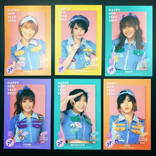 Lucky Bag 2020 สคส. Bnk48