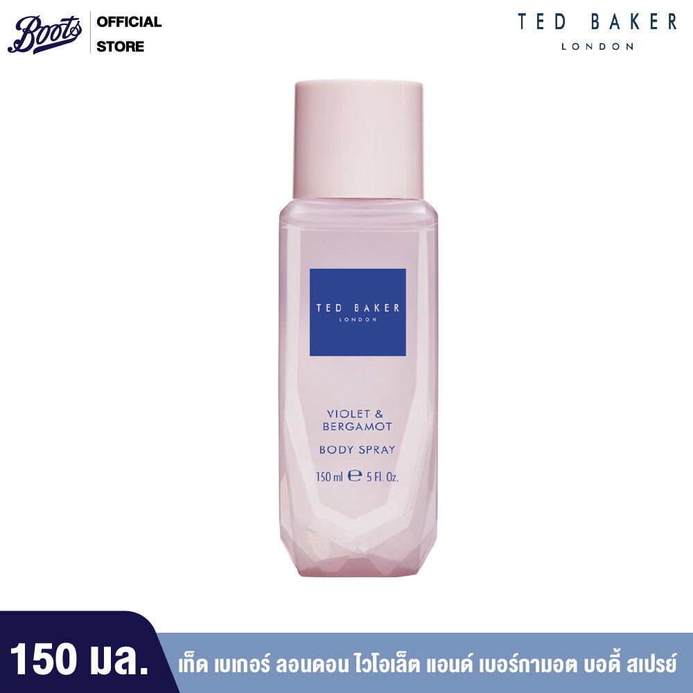 Ted Baker Violet&amp;Bergamot Body Spray 150ml