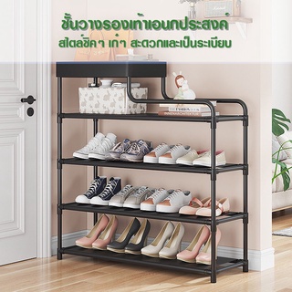 JJdaily2_Shop ชั้นวางรองเท้า  ชั้นวางของ ที่วางรองเท้า ชั้นวางรองเท้ามินิมอล ชั้นเก็บของ 5/6ชั้น มี 2 สี ให้เลือก