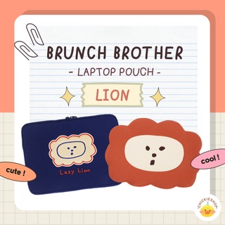 🐣(แท้/พร้อมส่ง/ส่งฟรีEMS) Brunch Brother กระเป๋าใส่ipad กระเป๋าipad กระเป๋าtablet - LION 11"