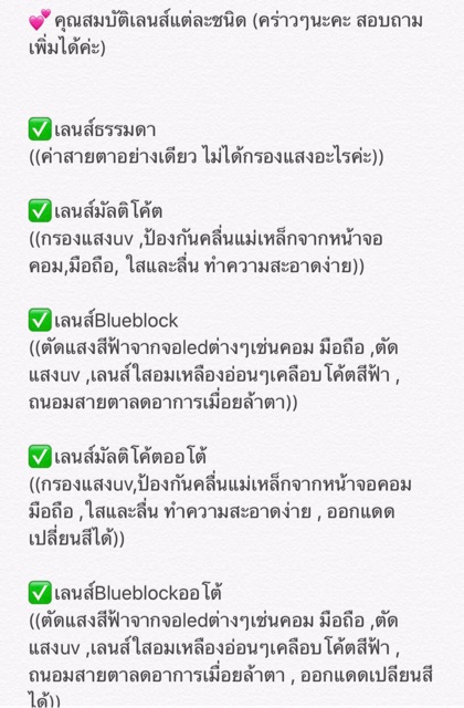 รูปภาพ 7