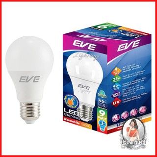 หลอดไฟ LED หลอดไฟ หลอด LED EVE STEPLESS 9 วัตต์ WARMWHITE E27 
 หลอด LED คุณภาพสูง ขั้วหลอดทำจากโลหะชุบ ไม่เป็นสนิม ไม่ห