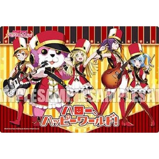 ﻿Playmat Bushiroad Rubber Mat Collection Extra Vol.106 BanG Dream! Girls Band Party! -Hello Happy World!-