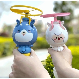 🔥พร้อมส่ง🔥Bubble Toy เครื่องพ่นฟองแบบกังหันลมบินได้