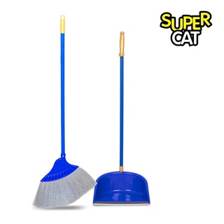 SUPERCAT ชุดไม้กวาดสีเงินพร้อมที่โกย