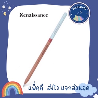 RENAISSANCE Artists Quality Coloured Pencil เรนาซองซ์ ดินสอสีไม้ เกรดอาร์สติส (ขายแยกสีละ 1 แท่ง)