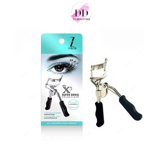 ZRZEA X3 SUPER DENG EYELASH CURLER ที่ดัดขนตา คูณ 3ซุปเปอร์เด้ง