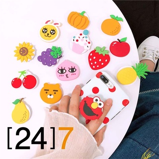 [24]7 การ์ตูนติดหลังมือถือ ที่ติดโทรศัพท์ POPSOCKET/POPPUP/GRIPTOK ที่ติดหลังมือถือ ตัวติดหลังมือถือ ยืดออกตั้งได้