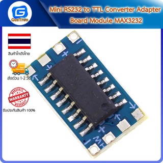 Mini RS232 to TTL Converter Adapter Board Module MAX3232