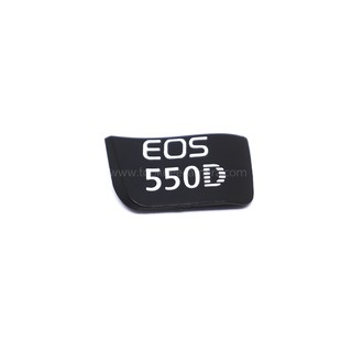 ป้ายLogo EOS 550D สินค้าตรงรุ่น สามารถติดตั้งแทนที่เดิมได้เลย