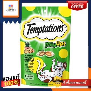 เทมเทชั่นส์มิกซ์อัพรสแคทนิป+ไก่+ชีส 75กTEMPTATIONS MIXUPS CATNIP+CK+CHEESE 75G