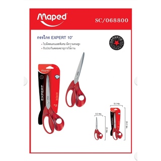 กรรไกร EXPERT 10" Maped