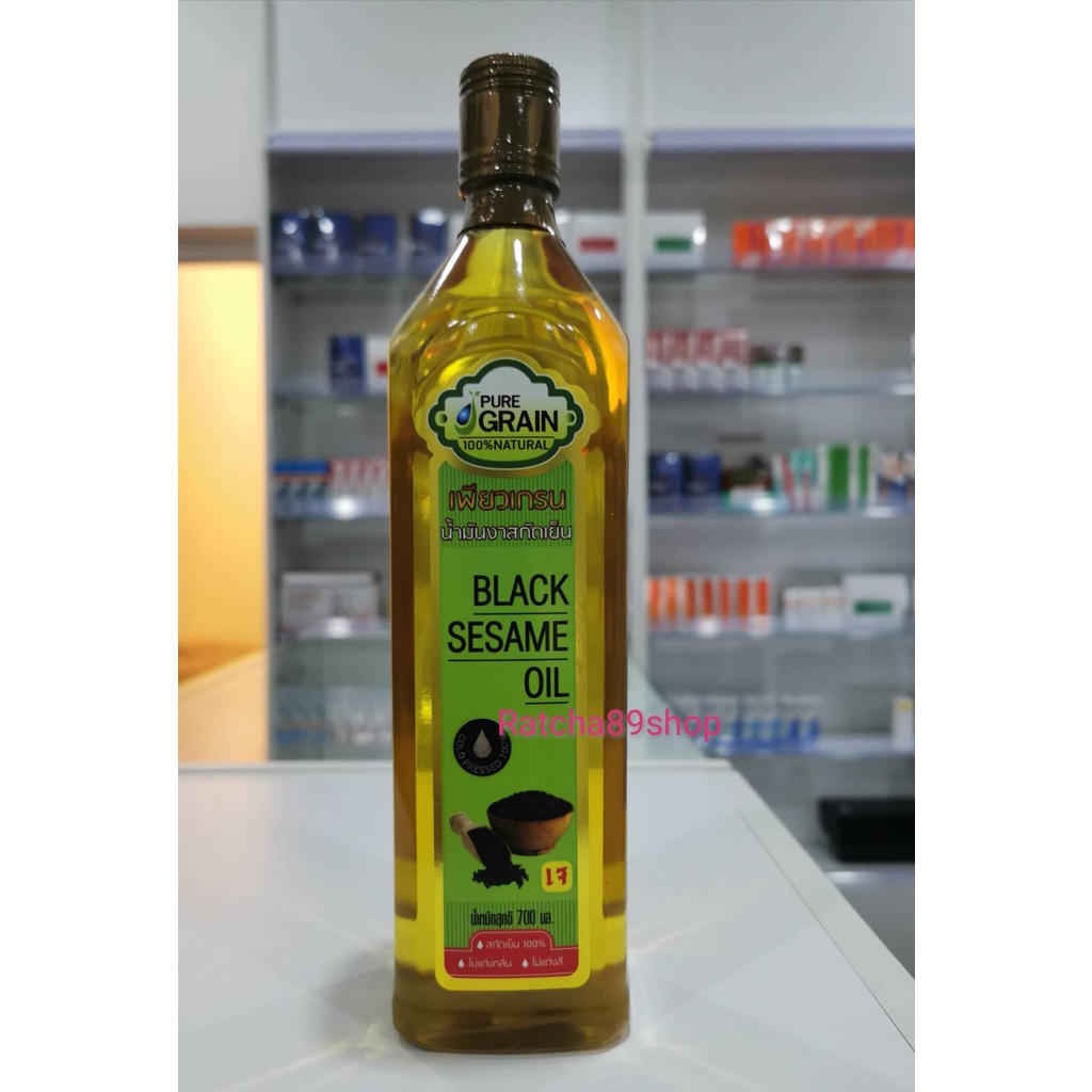 เพียวเกรน น้ำมันงาสกัดเย็น 700 ml.