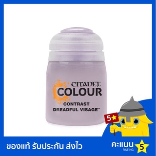 สี Citadel Contrast Paint: Dreadful Visage (สีอะคริลิค สีทาโมเดล)