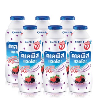 คาลพิสแลคโตะ มิกซ์เบอร์รี่ 140 มล. แพ็ค 6 ขวด Calpis Lactose Mixed Berry 140 ml. Pack of 6 bottles.