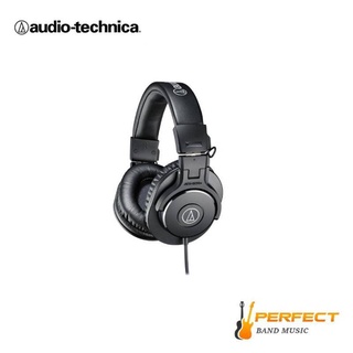 Audio Technica หูฟัง รุ่น ATH-M30x Professional Monitor Series - Black