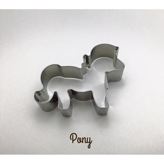 Little Pony Cookie Cutter ที่กดคุกกี้ลายโพนี่