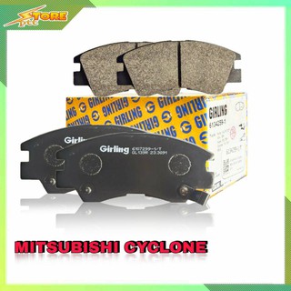 DB1113 ผ้าเบรคหน้า mitsubishi ไซโคลน Girling ( เกอริ่ง ) ผ้าดิสเบรคหน้าไซโคลน Girling 6107299 ผ้าเบรค Girling