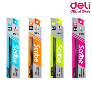 Deli 7003 Mechanical Pencil Lead 0.5mm ไส้ดินสอ 2B (คละสี) 1 ชิ้น ดินสอ เครื่องเขียน ดินสอกด ใส้ดินสอ2B เครื่องเขียน