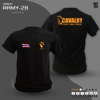 เสื้อซับในทหารม้า คอคอกลมเเขนสั้น Cavalry ARMY-28