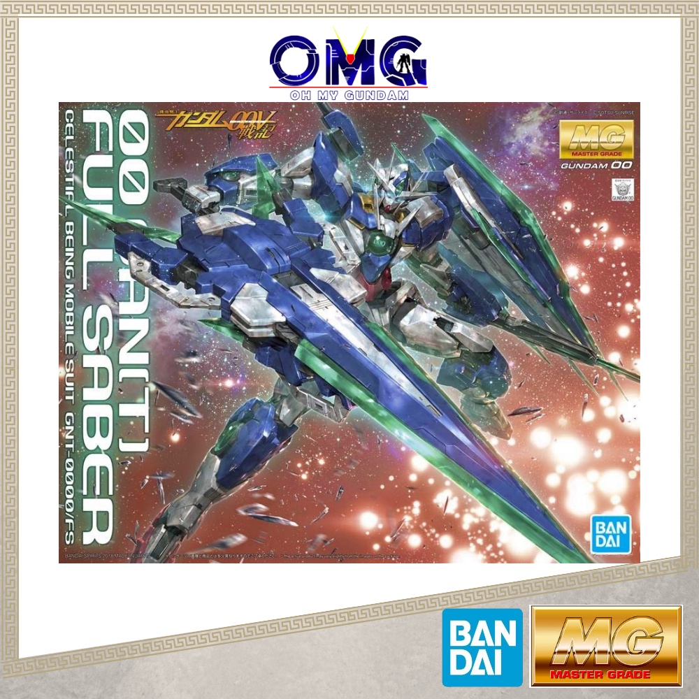 Bandai MG 00Q Full Saber 55328 00 Qant OOQ MG OO Qant Full Saber 00 Qant Full Saber Gundam 00Q Full 