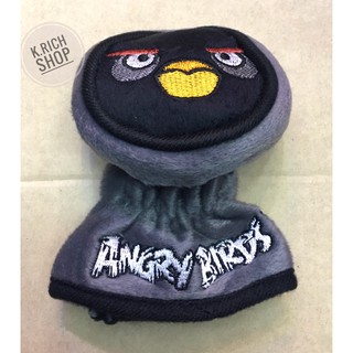 ผ้า หุ้มเกียร์ 2 in 1หุ้มเกียร์ธรรมดา หรือ ออโต้ รุ่นหัวกลมๆ #ANGRY BIRDS สีเทาดำ ลิขสิทธิ์แท้