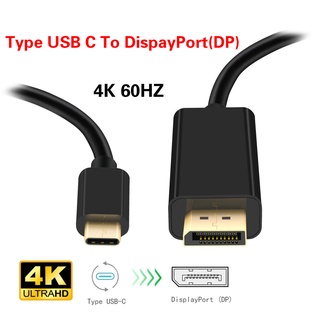 Usb3 . 1 Type C To Display Port Dp 4K Hdtv อะแดปเตอร์แปลงสายเคเบิ้ล