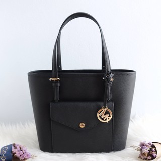 Michael kors medium pocket multifunction tote