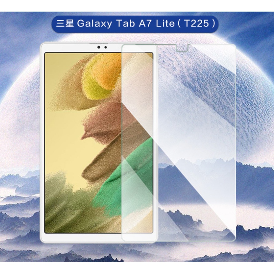 Samsung Galaxy Tab A7 Lite SM-T225 T220 ฟิล์มกันรอยหน้าจอกระจกนิรภัยขนาด 8.7 นิ้ว